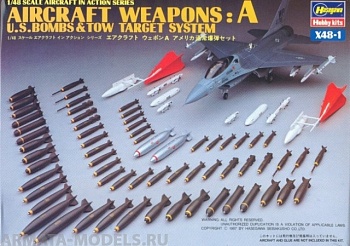 36001 Боеприпасы AIRCRAFT WEAPONS A X48-1