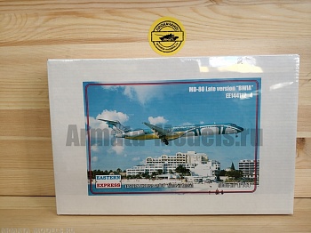 ЕЕ144112_4  Авиалайнер MD-80 поздний BWIA (Limited Edision)