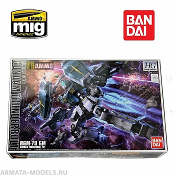 GUN0207599  BANDAI Сборная модель мобильного доспеха GUNDAM  HG 1/144 GUNDAM THUNDERBOLT RGM 79