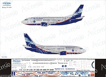 735-003 Декаль для самолета Boeing 737-500 НордАвиа 1/144