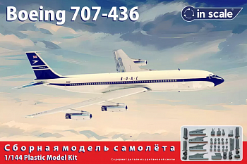 4404 Сборная модель самолета Boeing 707-436