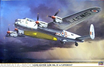 00945 Самолет Lancaster ASR.Mk III