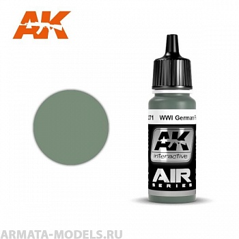 AK2271 Акриловая краска WWI German Fokker Grey