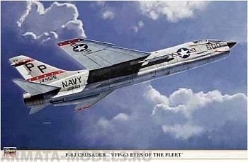 09699 Самолет F-8J Crucader
